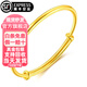 吉財(cái)運(yùn)光面推拉黃金手鐲女實(shí)心可調(diào)節(jié)999金包銀手鐲活口送女友生日禮物 20克光面推拉手鐲-細(xì)款現(xiàn)貨速發(fā)