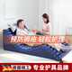 J21德國品質(zhì)氣墊床老人防褥瘡氣床墊護理病床翻身墊癱瘓病人臥床充氣 微型起背+微型抬腿+植絨面料+波動(dòng)按摩