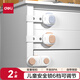 得力（deli）【全網(wǎng)低價(jià)】?jī)和踩L(zhǎng)鎖 雙重鎖扣 抽屜冰箱鎖冰箱貼 柜子多功能鎖 2個(gè)裝 JF121倉灰色