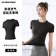 維多利亞旅行者運(yùn)動(dòng)T恤女瑜伽服短袖跑步健身服速干緊身t恤上衣星耀黑L