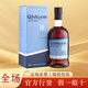 格蘭納里奇（GlenAllachie）【官方行貨25年WWA威士忌金獎】蘇格蘭進(jìn)口單一麥芽威士忌 洋酒 格蘭納里奇 15年 700mL