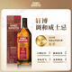 軒博（HANKEY BANNISTER）蘇格蘭 調(diào)和型威士忌 入門  英國原裝進口酒水洋酒 送禮 橡木桶 蘇格蘭調(diào)配威士忌 700ml 1瓶