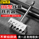牛享86型線盒打孔器快速方形打孔器電錘方柄開孔神器快速打洞擴孔神器 新款方形打孔器86線盒【1個】