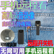 路安森小型拍攝像頭小巧監(jiān)控器家用執(zhí)法記錄儀隨身便攜帶微4g型高清無(wú)線攝像頭機(jī)取隱懾線錄像音筆證 WIFI版+連接網(wǎng)絡(luò)WIFI【手機(jī)遠(yuǎn)程看 內(nèi)儲(chǔ)存卡32G