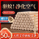加品惠艾草蚊香棒【50支】驅蚊香艾草葉家商用戶(hù)野外防蚊神器基孔肯雅熱
