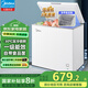 美的（Midea）家用小冰柜單溫冷藏冷凍轉換大冷柜一級能效節能臥式冰箱低霜家商兩用囤貨凍肉柜冰箱雪柜 203KMD(E)【一級節能丨低霜款】 203L