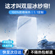 卡恩歐【原廠定制】適用于特斯拉ModelY/3遮陽簾擋煥新版天窗防曬隔熱頂 煥新ModelY【前天窗+后天窗】原色【原車開?！?久用不塌丨冰感降溫丨秒速安裝