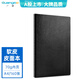 廣博（GuangBo）A4筆記本子商務(wù)簡(jiǎn)約記事本加大軟皮皮面本日記本商務(wù)辦公會(huì)議本記錄本160張黑色GBP20055