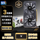至龍AMD全新RX580-8G /1060獨顯RX590/顯卡臺式機電腦顯卡游戲辦公吃雞永劫顯卡設計顯卡LOL游戲顯卡 【全新】RX590-8G黑龍版(3年保)