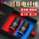 奢姿【買一對(duì)發(fā)兩對(duì)】游戲指套防手汗吃雞手指套電競(jìng)職業(yè)高靈敏銀纖維和平精英王者超薄透氣手游指套 買一對(duì)送一對(duì)【紅+藍(lán)】高靈敏丨防汗透氣