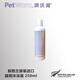 PetWorx湃沃滋寵物氨基酸沐浴露貓咪香波抑菌祛屑蓬松柔順250ml 貓用護理配方薰衣草味250ml