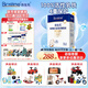 合生元（BIOSTIME）乳鐵蛋白+益生菌兒童調(diào)制乳粉免疫球蛋白+益生元+LPN 【經(jīng)典款】30袋*1盒