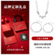 喜?？等兰冦y手鏈女生輕奢小眾轉(zhuǎn)運珠2025年新款生日禮物送女朋友 三生三世手鏈+腳鏈+項鏈