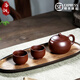 洛湘 宜興紫砂壺名家吳榮華純手工紫砂茶壺原礦紫朱泥泡茶壺高端送禮 西施壺 280cc
