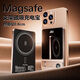 京電造甄2025超薄qi2磁吸充電寶外接電池Magsafe便攜自帶線三合一適配iPhone16/154蘋果手表iWatch華為小米 金色5000毫安【可充手表外接電池自帶線+帶支架】