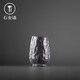 石金道《了物聞香杯》冰磧巖石杯個人專用茶器2025新款品茗石茶杯 《了物聞香杯》35ml
