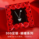 締晶S999足銀蝴蝶項鏈女吊墜小眾生日七夕情人節(jié)禮物送女友女生實用 D1443蝴蝶結(jié)銀項鏈-高檔玫瑰禮盒