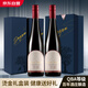 達顏無(wú)醇葡萄酒甄選QBA脫醇紅酒無(wú)酒精0度零度雙11熱門(mén)商品雙支禮盒裝