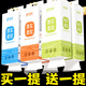 舒可樂(lè)【新人券后0.01】懸掛式抽紙紙巾家用紙巾餐巾紙整箱掛式抽紙紙巾 （買(mǎi)1送1） 2層 400張*1提