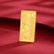 浙商銀行財(cái)富金浙商銀行恭喜發(fā)財(cái)5克金條AU9999足金銀行金條積存金兌換 銀行金條 5克
