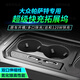 保羅時(shí)適用大眾帕薩特車載手機(jī)充電器點(diǎn)煙器快充拓展塢車改裝多功能擴(kuò)展 19-25款帕薩特【TypeC+蘋果】