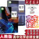 【新華書店正版】適用2025高中高一化學(xué)必修第一冊化學(xué)書課本人教版高一上冊化學(xué)書教材必修一1化學(xué)書人教版 人民教育出版社 化學(xué)必修第一冊+第二冊