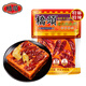 橋頭 重慶老火鍋底料手工牛油調(diào)味料特麻特辣500g加麻加辣底料麻辣燙