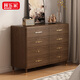 顧樂(lè )家（GULEJAR）新中式實(shí)木斗柜五斗柜臥室收納柜床尾柜客廳靠墻大容量現代抽屜柜 胡桃色八斗柜：長(cháng)120寬40高87CM