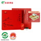 安溪鐵觀音烏龍茶閩南烏龍祥華產(chǎn)區(qū)清香型特級500g輕火禮盒裝 2025新茶