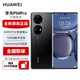 華為（HUAWEI）P50pro 【全新未激活未拆封+全國聯(lián)?！?原色雙影像單元 麒麟9000芯片 全網(wǎng)通 【驍龍版可選】 曜金黑【全新原裝】 8GB+512GB【麒麟9000版】