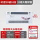 獵鋼狼家用壁掛式水暖空調(diào)吹風(fēng)式暖氣片散熱器明裝冷暖兩用水空調(diào)煤改氣風(fēng)機(jī)盤管水暖空調(diào) 85型【10進(jìn)10出32根粗銅管】右