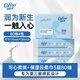 可心柔（COROU）V9嬰兒紙巾云柔巾乳霜紙新生兒專用柔紙巾小包抽紙 【便攜出行】 3層 80抽*4包