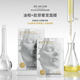 捷俊DR.JAYJUN山羊奶膠原灌注面膜【唯一授權】以油養(yǎng)膚補水緊致面膜 【官網(wǎng)旗艦】10片*1盒