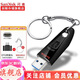 閃迪（SanDisk）u盤(pán) 優(yōu)盤(pán)商務(wù)辦公U盤(pán)  高速USB3.0學(xué)生CZ48閃存盤(pán) 128G+OTG安卓轉(zhuǎn)接頭+精美掛鏈