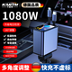 卡雷姆德國車載充電器超級(jí)快充120w一拖四帶線伸縮點(diǎn)煙器type-c蘋果通用 【雙Typec伸縮線】專屬高檔氛圍燈 十年質(zhì)保+90cm伸縮線