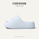 chedoir2025新款胖墩墩女款拖鞋夏季外穿百搭厚底增高舒適軟底涼拖 冰川藍 37-38 【適合37-38碼】