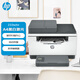 惠普（HP)233sdw-企業(yè)版 激光打印機(jī) A4黑白激光復(fù)印掃描辦公 自動雙面 