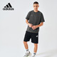 阿迪達(dá)斯 （adidas）t恤男夏季運(yùn)動(dòng)透氣輕薄寬松棉短袖 深灰/淺灰 XL 