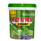 萵苣萵筍貢菜專(zhuān)用肥生根壯苗膨大增長(zhǎng)防空心有機(jī)水溶肥 農(nóng)可益【萵筍貢菜專(zhuān)用肥】 20公斤斤/桶【直達(dá)鄉(xiāng)鎮(zhèn)】
