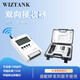WIZTANK臺(tái)灣無(wú)線傳輸數(shù)顯角度扭力扳手?jǐn)?shù)據(jù)傳輸監(jiān)控力矩扳手接收器RFK RF002 雙向無(wú)線傳輸接收器