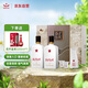 紅星二鍋頭 紅星高照宗師1949 清香型白酒 52度 500ml*2瓶 禮盒裝