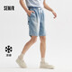 森馬牛仔中褲男夏季時(shí)尚經(jīng)典五分短褲涼感寬松直筒褲109324123103