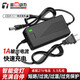 澎博動(dòng)力（TURBOVOLT）21v鋰電池充電器適配于牧田款鋰電池1A一體式線(xiàn)充 CD21-1