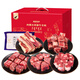 夏季牧場(chǎng)有機(jī)牛羊肉禮盒4kg牛腩肉1kg牛肋排1kg牛肉塊1kg羔羊后小腿塊500g 有機(jī)牛羊肉禮盒4kg