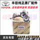 適用于豐田（TOYOTA）原廠(chǎng)發(fā)動(dòng)機漲緊輪 發(fā)電機皮帶 調整輪漲緊器 張緊器 漲緊輪【純正原廠(chǎng)】 豐田雷凌