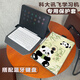 殼師傅科大訊飛T30lite學(xué)習機保護套12.5英寸帶磁吸鍵盤(pán)S30可旋轉P30/T20Pro搭扣全包13.3筆槽殼c10s防摔 人生贏(yíng)家【橫豎支架】配白色鍵盤(pán) 科大訊飛T30lite-12.5英寸