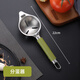 戴德（Daeden）德國(guó)戴德硅膠奶油刷鍋刷不銹鋼打蛋器分蛋器開(kāi)瓶器玉米粒刨絲器 分蛋器 DF032