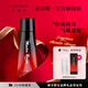圣美倫（Saint Melin）紅磨坊玫瑰花香調(diào)女士香水持久淡香邂逅香氛清新淡雅專柜正品禮物 紅磨坊 30ml