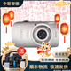 佳能CCD相機(jī)IXUS130 210 310 115 A4000學(xué)生入門(mén)級(jí)二手?jǐn)?shù)碼卡片相機(jī) 佳能IXUS110 顏色隨機(jī) 9成新
