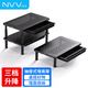 NVV 顯示器增高架 筆記本支架臺(tái)式電腦顯示器托架帶抽屜收納架子桌面辦公鍵盤(pán)收納架底座置物架NP-14S